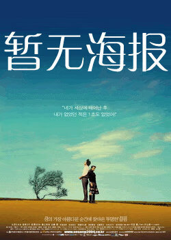 金色天堂地址一地址二